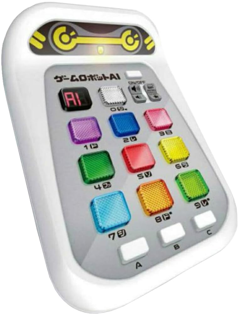 Amazon.co.jp: ハナヤマ(HANAYAMA) ゲームロボットAI : おもちゃ